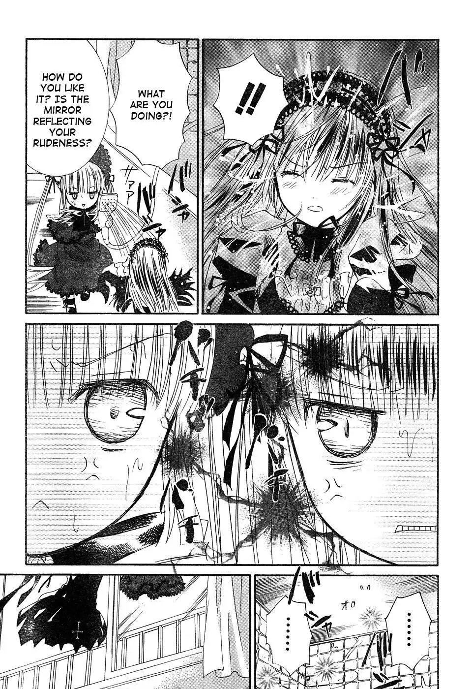 Rozen Maiden Chapter 33 16